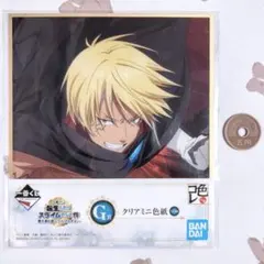 転生したらスライムだった件 転スラ 一番くじ ヴェルドラ ミニ色紙