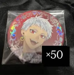 ツイステ プラチナジャケット 缶バッジ カリム50