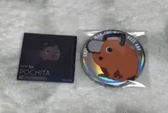 チェンソーマン ベースヤードトーキョー ポチタ オーロラ缶バッジ