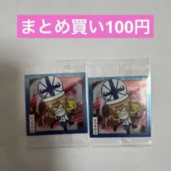 ワンピース ステッカー アブサロム SW12-26 N 2枚セット