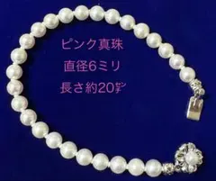 Item thumbnail for item d037c46f-baa8-405b-aa69-6fc40594d0f1