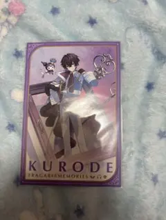 2025年最新】クロード フラガリアメモリーズの人気アイテム - メルカリ