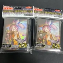 2026年最新】白の物語 遊戯王 未開封の人気アイテム - メルカリ