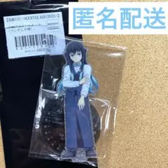 鬼滅の刃　モクテルバー　時透無一郎　アクリルスタンド