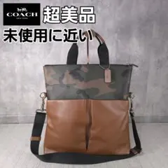 未使用級　COACH　コーチ　2way　トートバッグ　ヘルメットバッグ