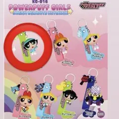THE POWERPUFF GIRLS パワーパフ ガールズ　キーチェーン