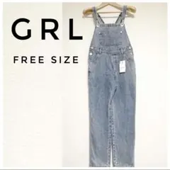 新品タグ付 GRL デニムオーバーオール サロペット オールインワン レディース