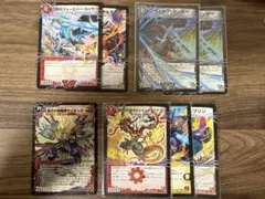 引退品　デュエマ カードまとめ売り　超次元