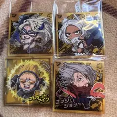 僕のヒーローアカデミア にふぉるめーしょん シールウエハース 4枚セット