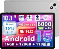 Item thumbnail for item 06b76399-90cc-4365-9b30-e4323055338d