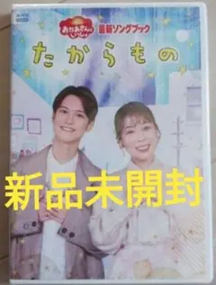 Item thumbnail for item 46d58bef-4700-4d7d-a50d-eef065f1497c