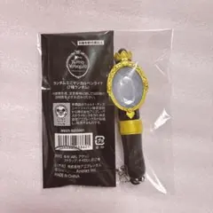 ツイステ　ミニマジカルペンライト　オクタ