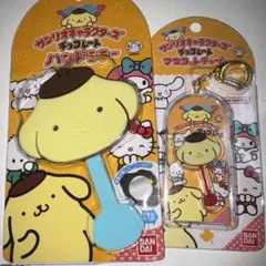 サンリオキャラクターズ チョコレート マスコットチャーム　ポムポムプリン