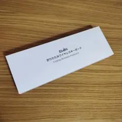 折りたたみ キーボード Bluetooth JIS配列 タッチパッド付 3台接続