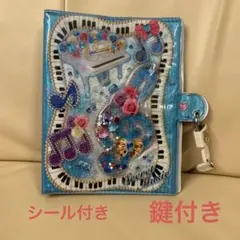 Item thumbnail for item d3ba3f8d-627e-4ade-bbe4-0176ac36701b