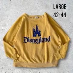 ビンテージ USA製 DISNEY LAND ディズニーランド　スウェット