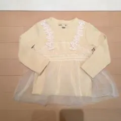 après les cours 90サイズ 長袖