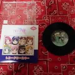 2025年最新】マギアレコード 二葉さなの人気アイテム - メルカリ