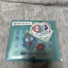 HANGYODON ステッカーセット