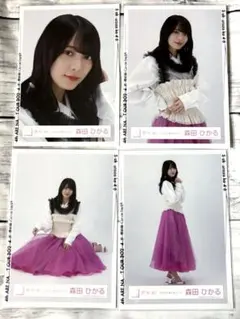 櫻坂46 森田ひかる 生写真 2024年 春私服 コーデ コンプ