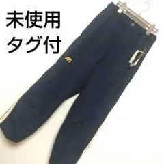 Item thumbnail for item 55060015-233c-488e-8501-1a15c8bb230c