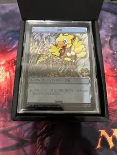 2026年最新】マジック：ザ・ギャザリングの人気アイテム - メルカリ