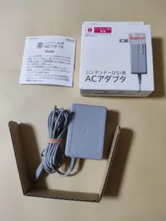 ニンテンドーDSi用 ACアダプタ WAP-002 3DS New 2DS