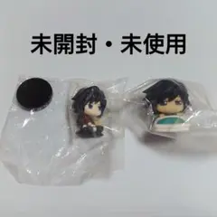 鬼滅の刃 おねむたん 壱ノ型・すわらせ隊 冨岡義勇 2点セット