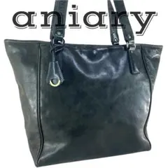 【正規品】 aniaryアニアリ レザートートバッグ 大容量 A4収納