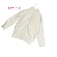 マーベラスバイピエロ　ニット　セーター　ホワイト　Mサイズ　秋　冬