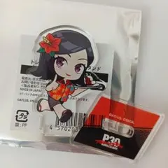 ペルソナ やっぱりステーキ アクリルスタンド 天野舞耶