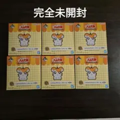 一番くじ とっとこハム太郎 K賞はむちゃんず☆ラバーチャーム未開封6点