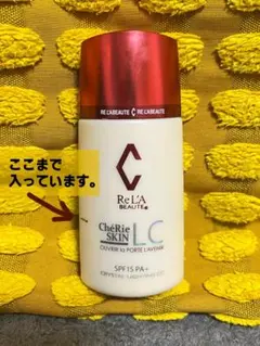 Item thumbnail for item fa7877c6-36bc-49b9-8785-51319bc15d49