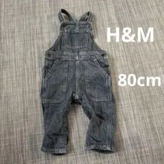 H&M 80cm オーバーオール