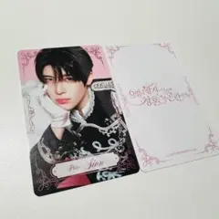 NCT WISH 2ND ANNIVERSARY 2周年ペンミ ラントレ シオン