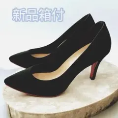 値下げ 新品 晴雨兼用 パンプス レッドソール 外反母趾 黒 23.5のサムネイル