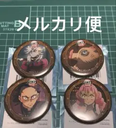 鬼滅の刃 無限城編 コラボカフェ 第三期 57mm缶バッジ　４点セット