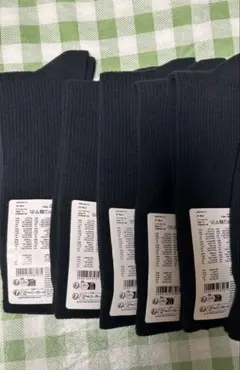 新品 ネイビー【ユニクロ 50色ソックス】（27-29）5足セット　靴下