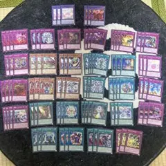 遊戯王OCG トレーディングカード引退一式 遊戯王OCG 引退品 まとめ売り - メルカリ