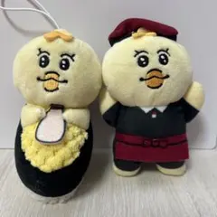 スシローきみまろ2点セット