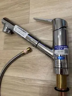 Item thumbnail for item 9bf5c188-35f3-40c7-bbbe-c7635c67a742