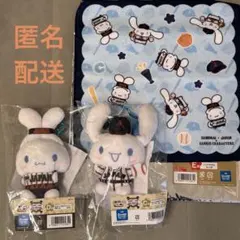 タイトーくじ 侍ジャパン サンリオ C賞D賞 E賞セット シナモロール