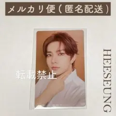 ENHYPEN ヒスン Weverse POP UP ラキドロ トレカ 匿名配送