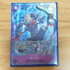 サンジ SR パラレル OP07-064　ワンピースカード 美品