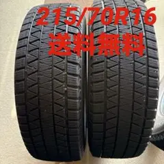 2025年最新】215/70r16 dm-v3の人気アイテム - メルカリ