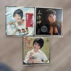 2026年最新】森昌子 レコードの人気アイテム - メルカリ