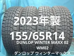 ⑫2023年製155/65R14バリ山！中古スタッドレスタイヤ4本セットのサムネイル