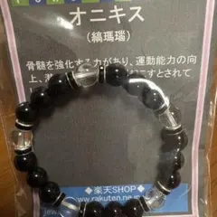 Item thumbnail for item b13098a1-1765-48ec-86b0-141b3362e443