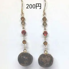 No.81 フックピアス