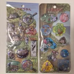 Item thumbnail for item 316c39ef-3377-424d-9cd2-4890fa0dbb87